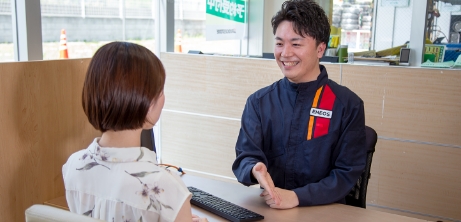 最短5分〜お見積もり無料